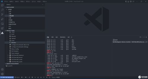 融合創(chuàng)新，智啟未來 探索DQL2016論壇中的模擬技術(shù)、智能電網(wǎng)與物聯(lián)網(wǎng)技術(shù)研究