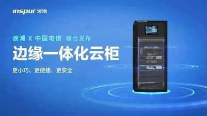 MWC上海站盛大回歸，科技巨頭云集共繪5G新藍圖