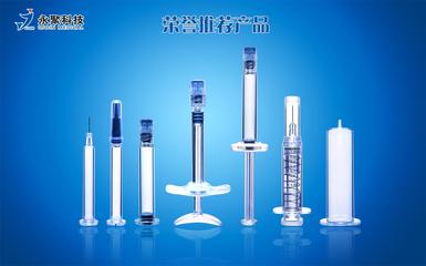 永聚科技 以創(chuàng)新軟件驅(qū)動(dòng)醫(yī)藥包裝革新，榮膺全國評(píng)選一等獎(jiǎng)