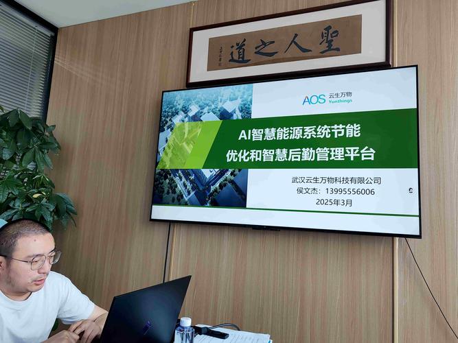四川省信息系統(tǒng)集成服務(wù)行業(yè)協(xié)會